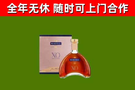 海州回收马爹利洋酒
